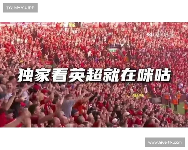 英超新赛季揭幕战激烈开赛 看各大豪门如何角逐冠军荣耀 英超新赛季揭幕战激烈开赛 看各大豪门如何角逐冠军荣耀