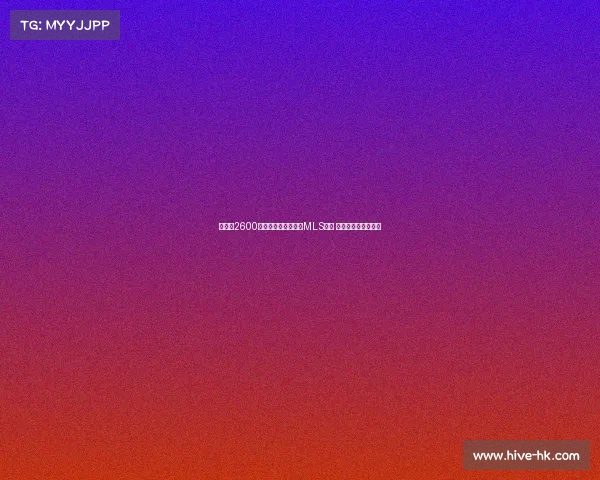 孙兴慜2600万美元转会洛杉矶创MLS纪录 或最快周三正式官宣 孙兴慜2600万美元转会洛杉矶创MLS纪录 或最快周三正式官宣