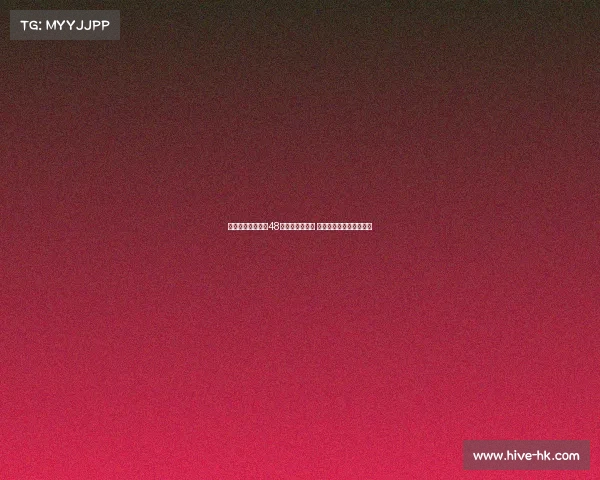 纽卡要求谢什科在48小时内给出答复 不打算拖延至本周后半段