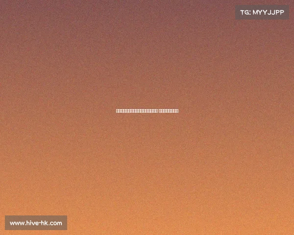 米兰旧将雷比奇自由转会加盟哈伊杜克 双方签约一年合同