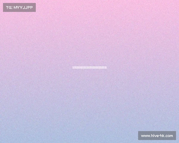 马竞中场勒马尔以租借形式加盟赫罗纳，开启新征程