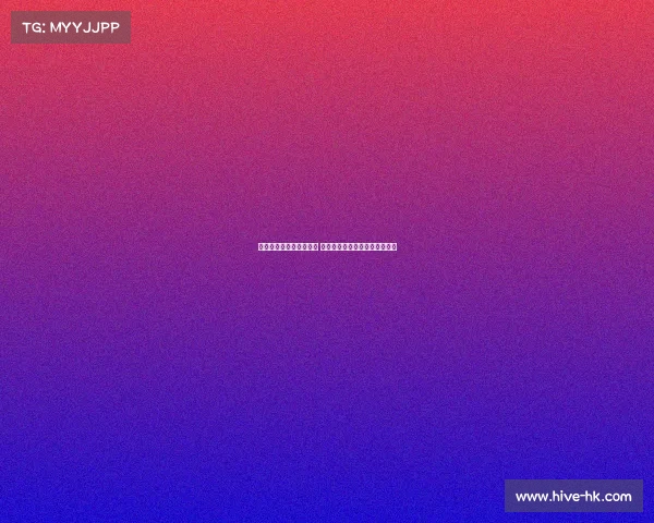 欧冠新赛季精彩对决前瞻 各大豪门争夺欧洲荣耀一触即发