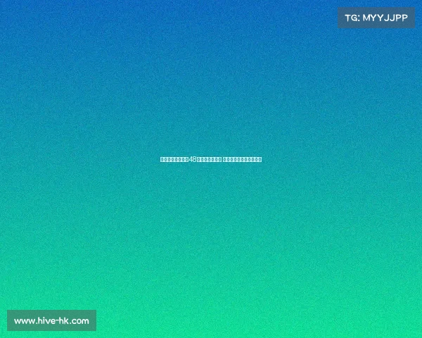 纽卡要求谢什科在48小时内给出答复 不打算拖延至本周后半段