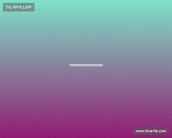 阿莫林强调持续努力是为俱乐部树立正确标杆的关键