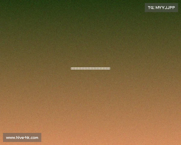 西甲控球率分析：探讨球队战术演变与比赛走势的深度关系