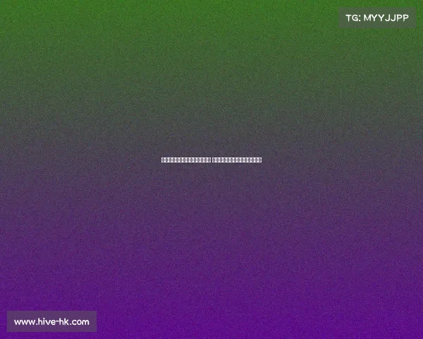 阿莱格里：季前巡回赛表现出色 但赛季即将开战需迅速调整状态