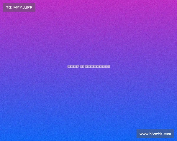 梁民革立志穿上7号球衣 希望有一天能像孙兴慜一样闪耀绿茵场