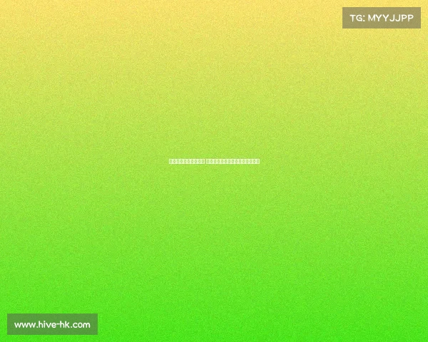 白衣红衣交织热刺看台 阿森纳球迷卧底香港行现场引热议