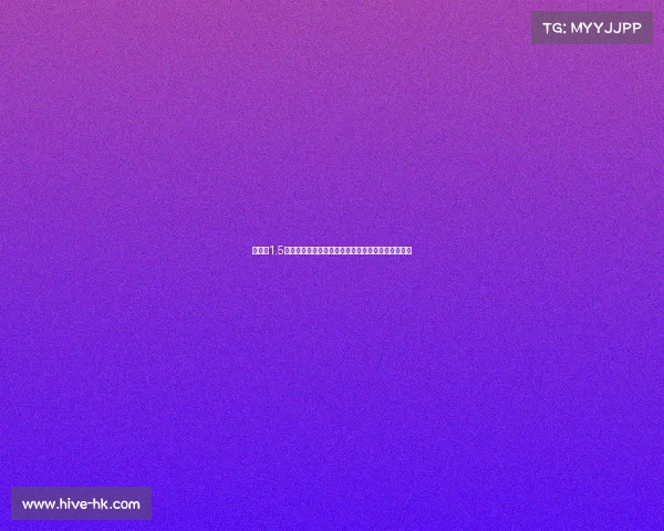 曼联花1.5亿买两名同水平边角料中锋真是大手笔还是眼光独到