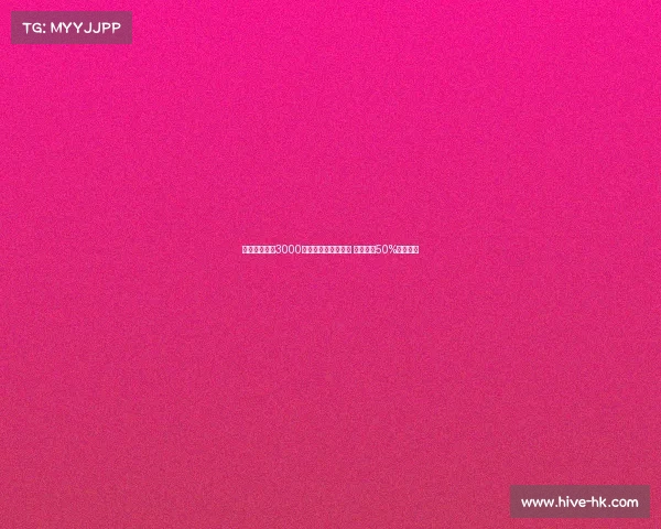 那不勒斯接近3000万签米格尔古铁雷斯 皇马拥有50%转会分成