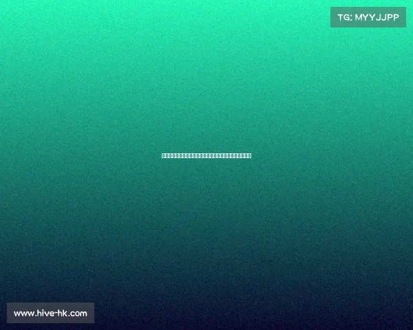 赛后分析：揭示比赛关键因素与战略调整对胜负的深刻影响