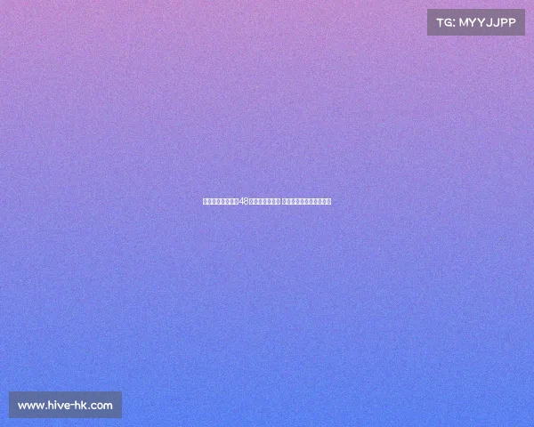 纽卡要求谢什科在48小时内给出答复 不打算拖延至本周后半段