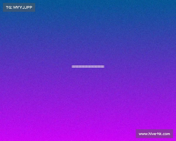 英超赛事时间安排解析：球队对阵与比赛时间一览