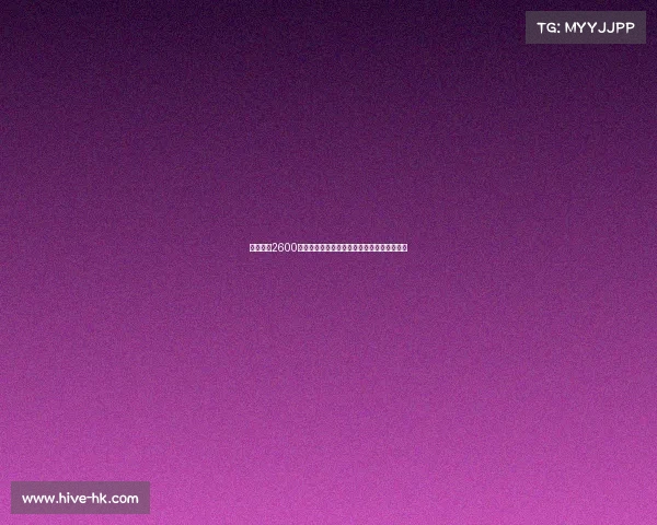 马竞将以2600万欧签下拉斯帕多里此交易成为转会市场焦点